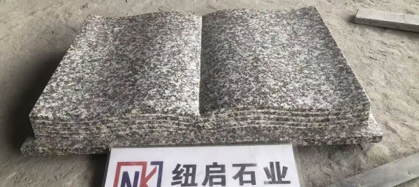 Granite Books: Where Every Page Tells a Story