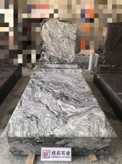 Viscount White Granite Tombstone and Monuments