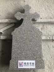 G664 Maro Granite Romanian Monuments for Funeral Cemetery