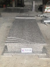 Wholesale G664 Brown Star Granite,Upright Monument Tombstone for Romania