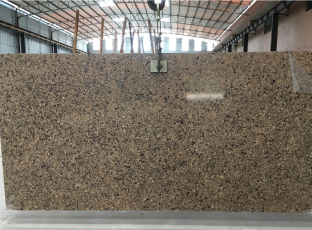Quartz Stone Slabs,Engineered Stone,Quartz Stone Flooring,China Brown Quartz